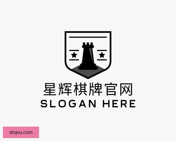 发现星辉棋牌官网